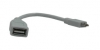 ServoRobot Wiki-Scan UBS Cable